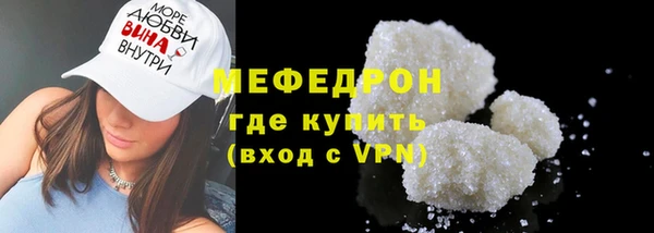 mdpv Липки